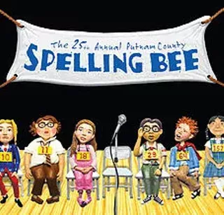 Image: 25th Annual Putnam County Spelling Bee