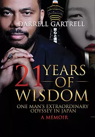 Image: Darrell Gartrell's 21 Years of Wisdom Book Launch