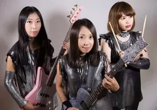 Image: Shonen Knife, Pussy Launcher