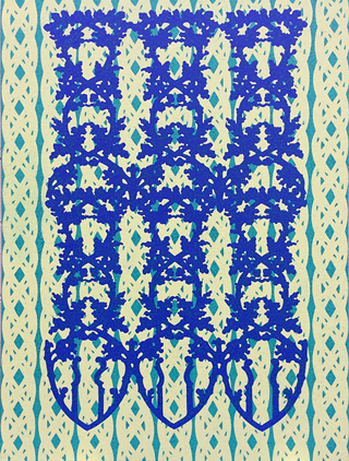 Image: Gates Maybe