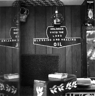Image: Lecture: Carrie Mae Weems