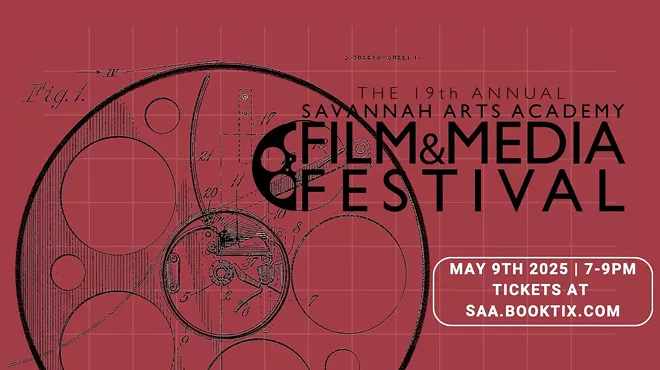 Image: 19th Annual Film & Media Festival