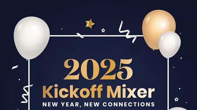 Image: 2025 Kickoff Mixer