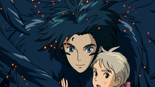 Image: Arthouse Cinema: Howl's Moving Castle