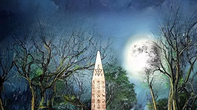 Image: Bonaventure After Dark Fridays: Lantern Tour