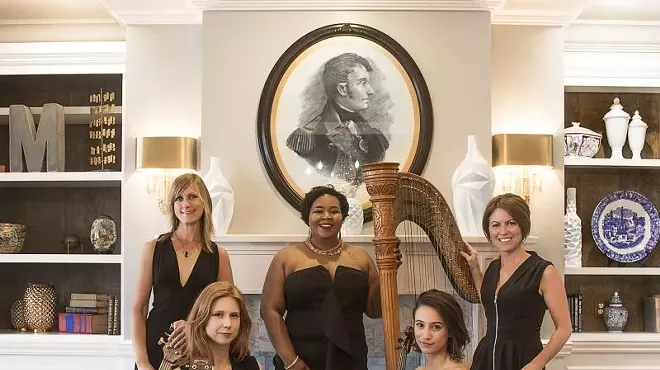 Image: Celebrating pacesetters with a night of music