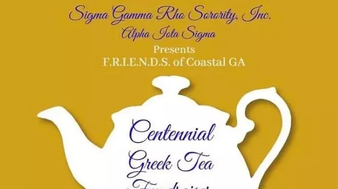 Image: Centennial Greek Tea Fundraiser