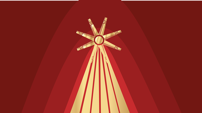 Image: Christmas Lighting Ceremony