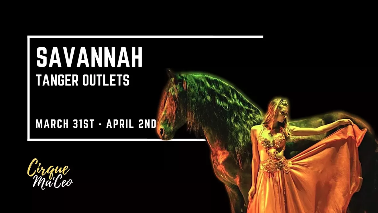 savannah-event-.webp