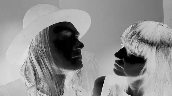 Image: CLOSENESS, Sunglow @Graveface Records & Curiosities