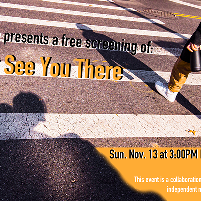 DOC Savannah Presents: I Didn't See You There film screening
