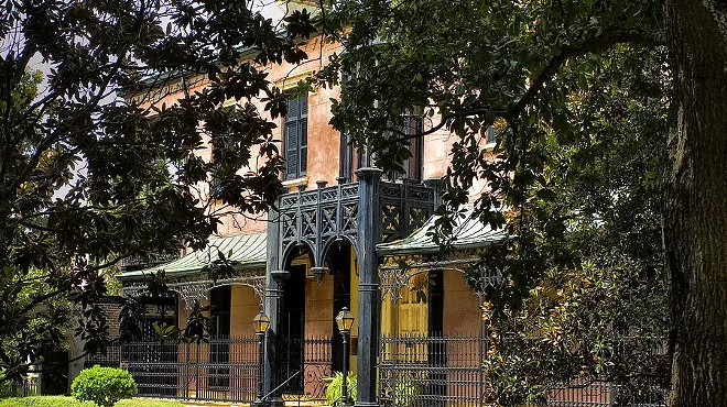 Image: Early Bird&rsquo;s House and Urban Landscape Walk