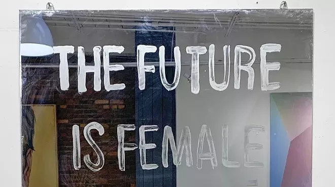Image: Feminism and dirty words