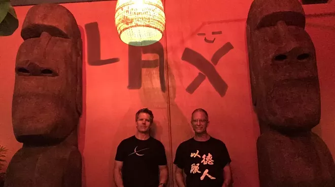 Image: LAX Performs Your Favorite Songs