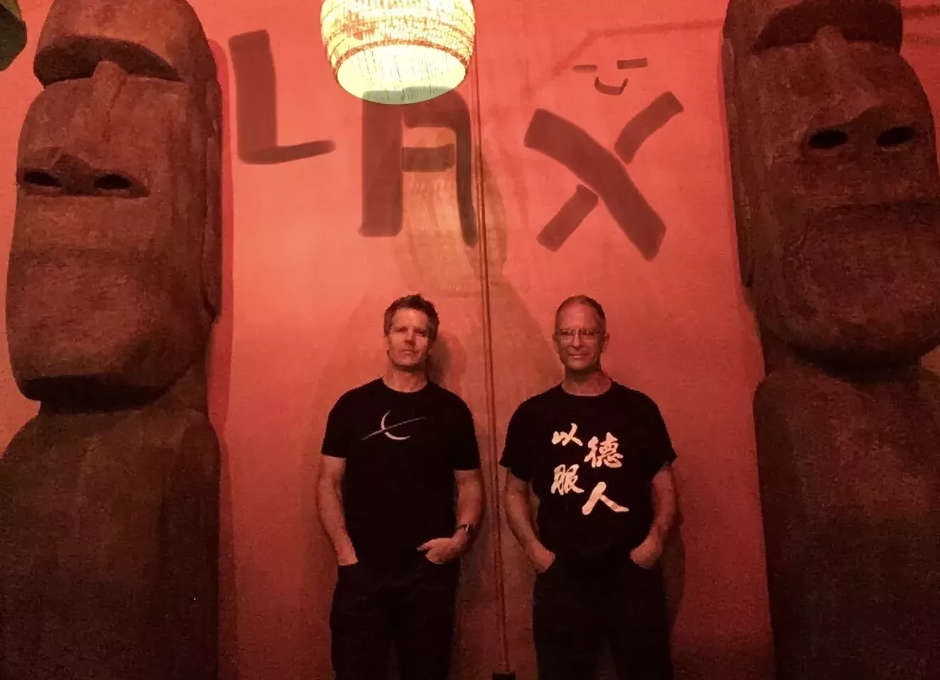 LAX Plays Your Requests at Water Witch Tiki