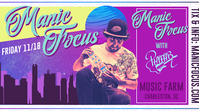 Image: Manic Focus