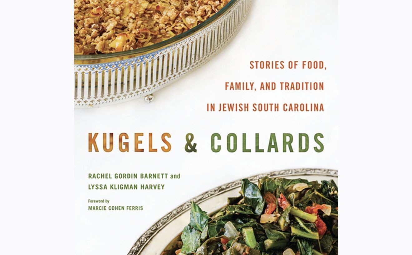 New book reflects on Jewish history in the South through food