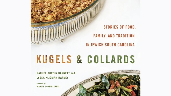 New book reflects on Jewish history in the South through food