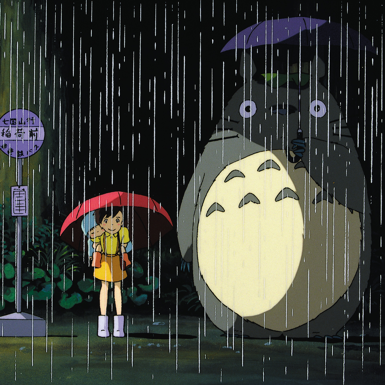 my_neighbor_totoro_enews.png