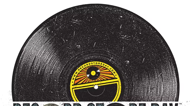 Image: Record Store Day 2018