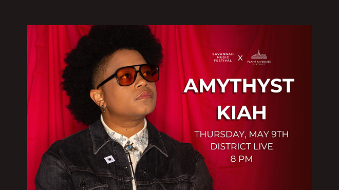 Image: Savannah Music Festival/District Live Series feat. Amythyst Kiah