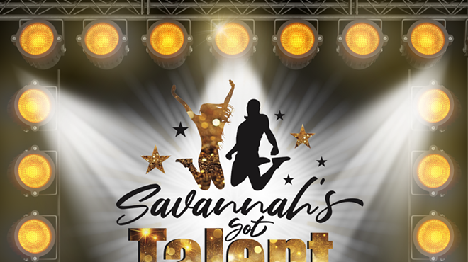 Image: Savannah's Got Talent