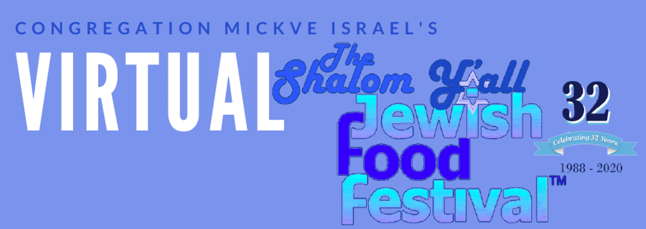 virtual_food_fest_2020_2_.png