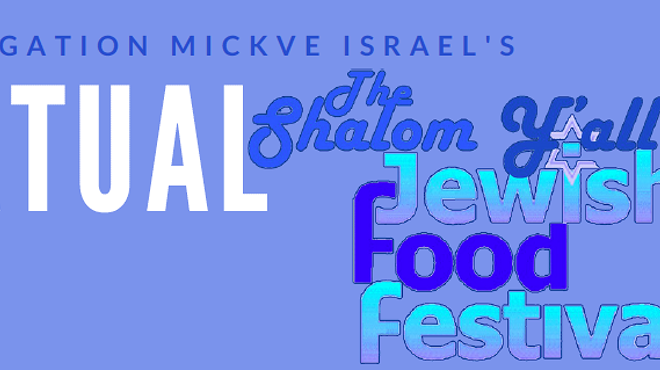 Shalom Y'all Virtual Jewish Food Festival & Jewish Food To-Go