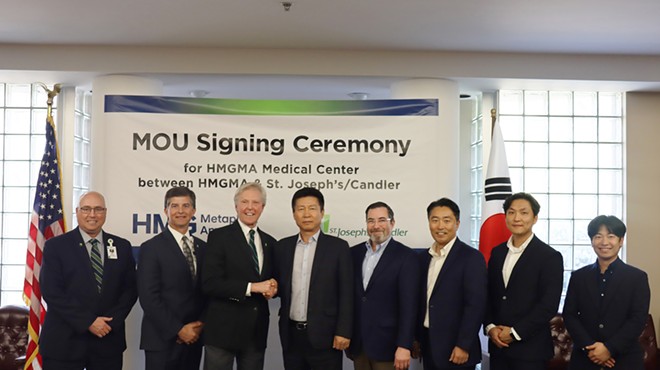 St. Joseph’s/Candler Partners with Hyundai to establish medical center at Metaplant America EV Plant