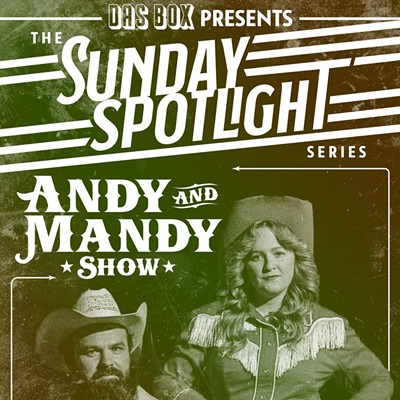 Sunday Spotlight Series presented by Miller High Life™ - Andy & Mandy at Das Box!