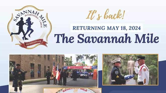 Image: The Savannah Mile