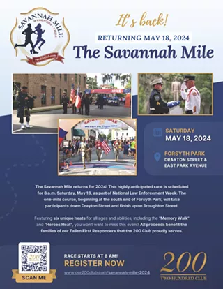 Image: The Savannah Mile