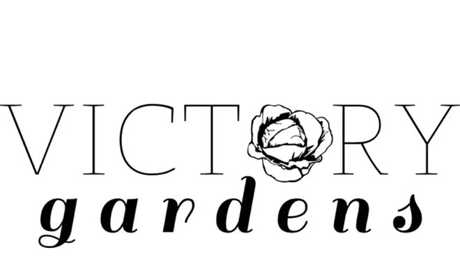 Image: Victory Gardens' Botanical Bash